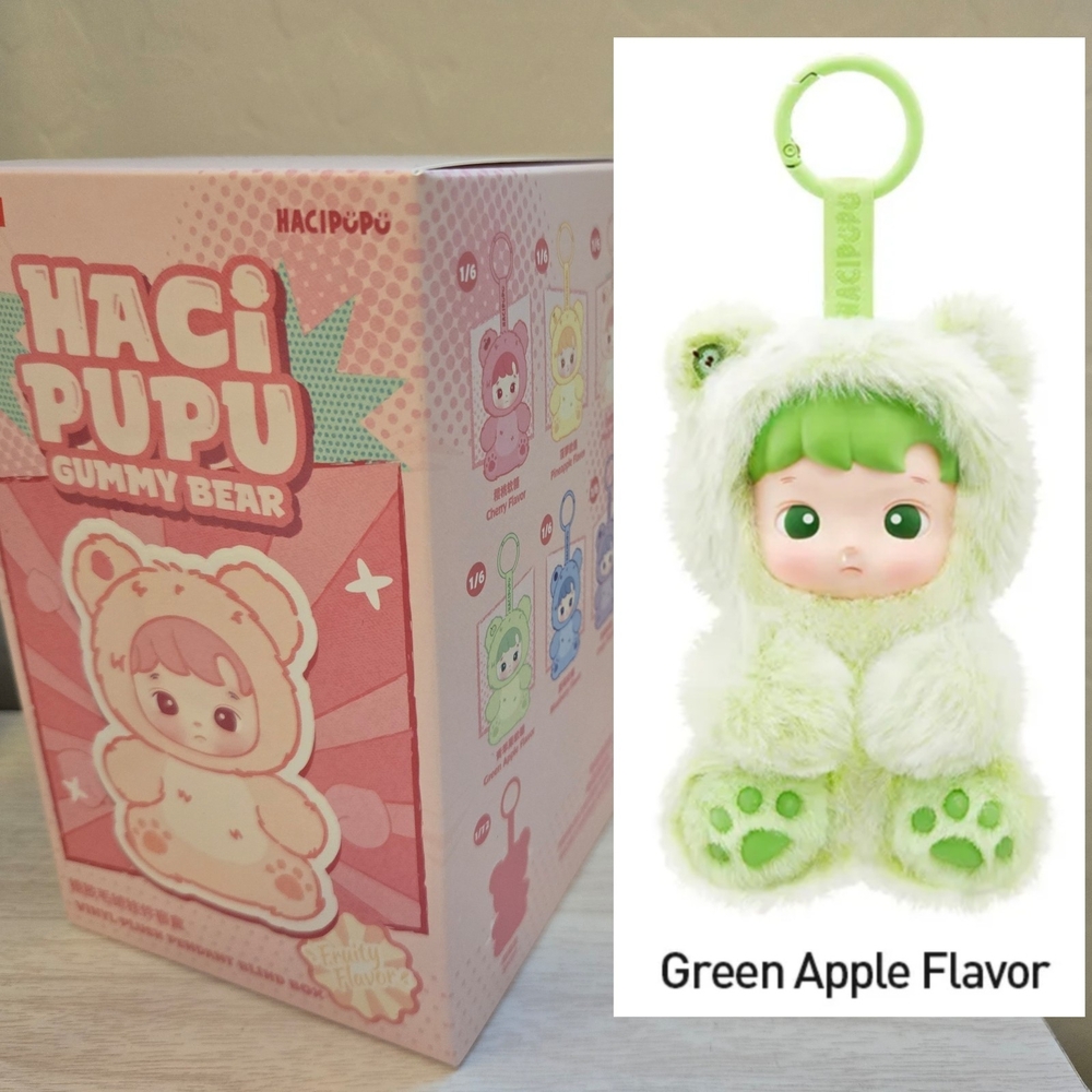 Hacipupu Gummy Bear Doll - Green